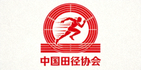 中国田径协会官方标志